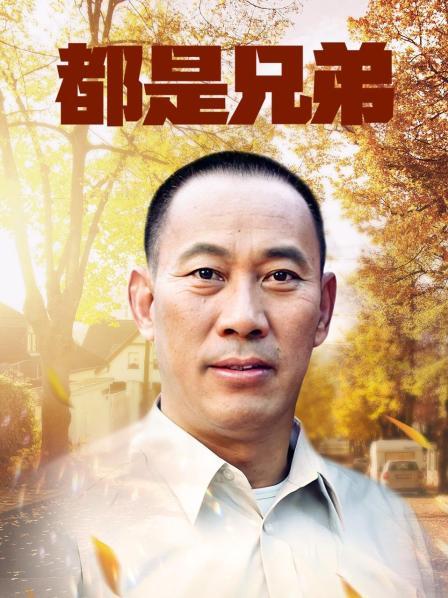 过期米线线喵-米线的休息日[75P+71MB]