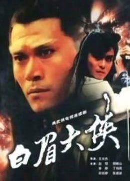 61048-加拿大华人圈淫乱夫妻『Sophia』最新淫趴群P乱交③群交乱操 三穴全开 三骚战肉棒 场面淫乱